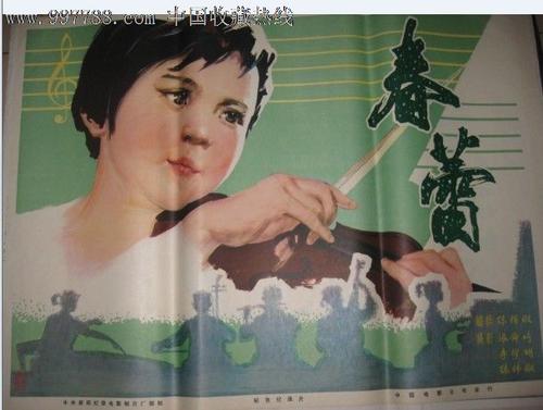 柏林自由大学硕士证书